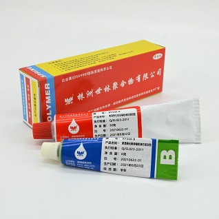 SL5056耐250度液態密封墊